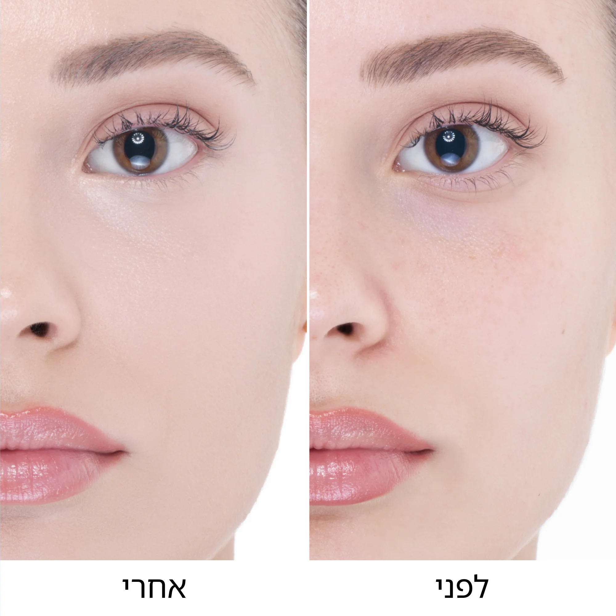 תמונת מוצר 4