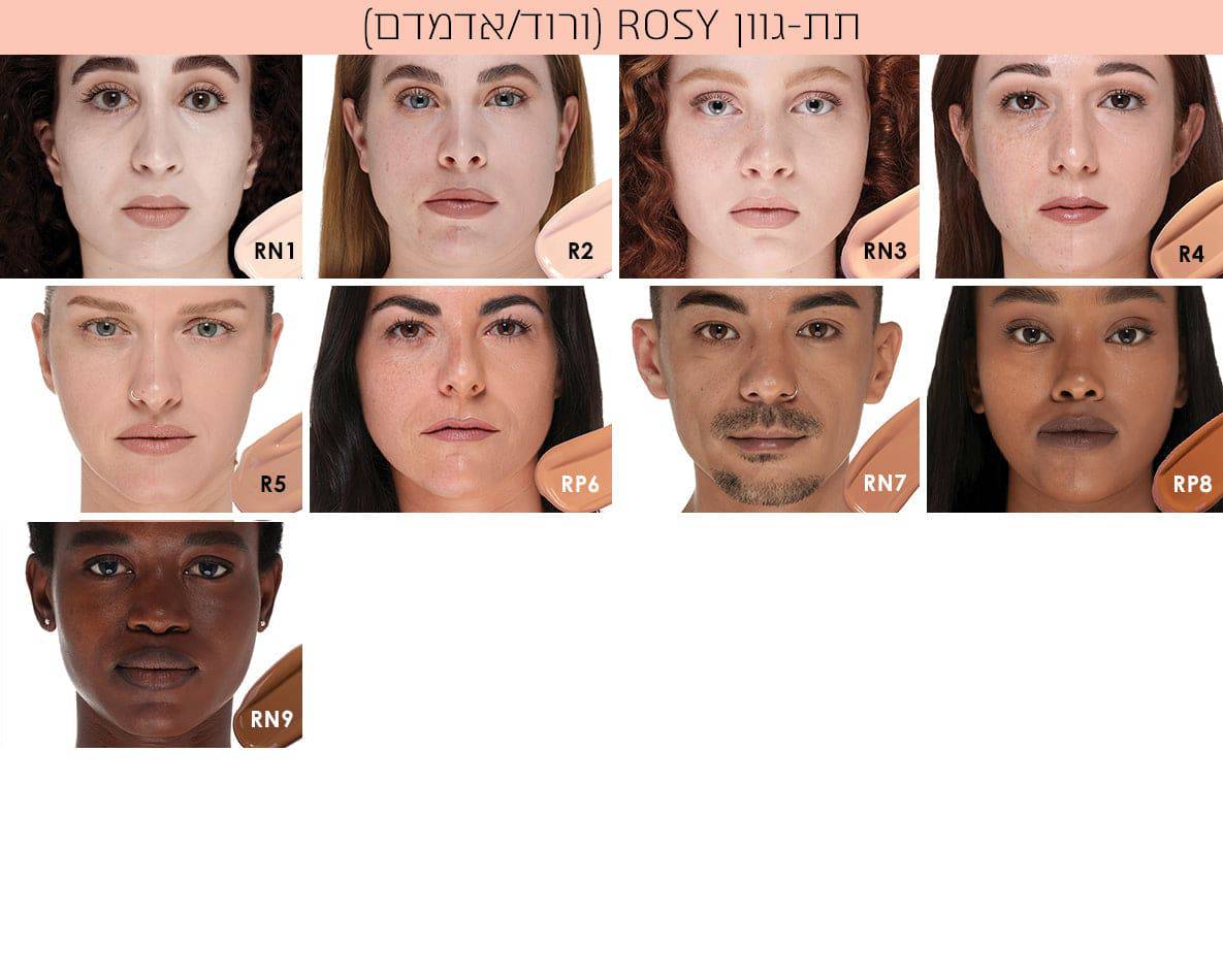 תמונת מוצר 87