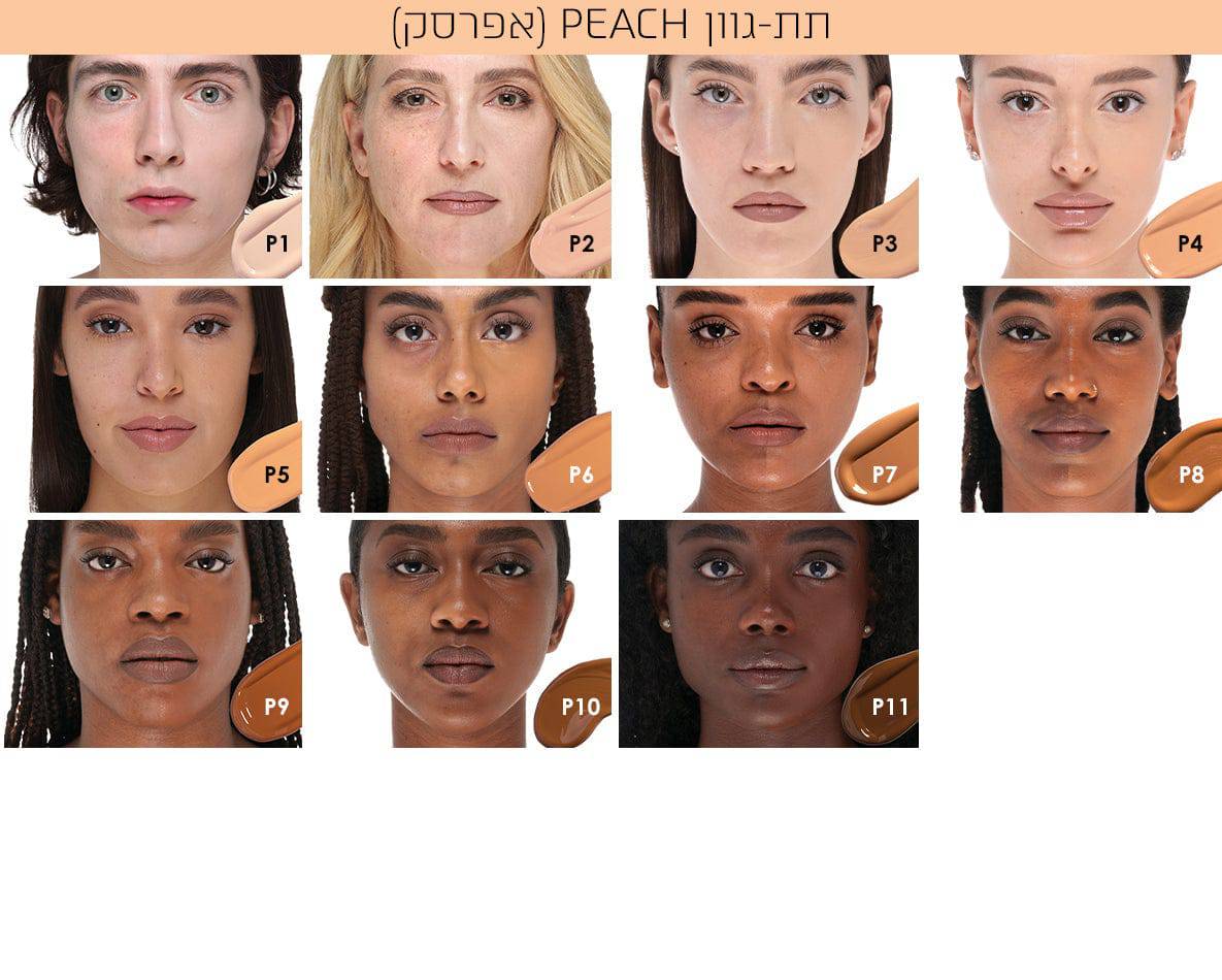 תמונת מוצר 88
