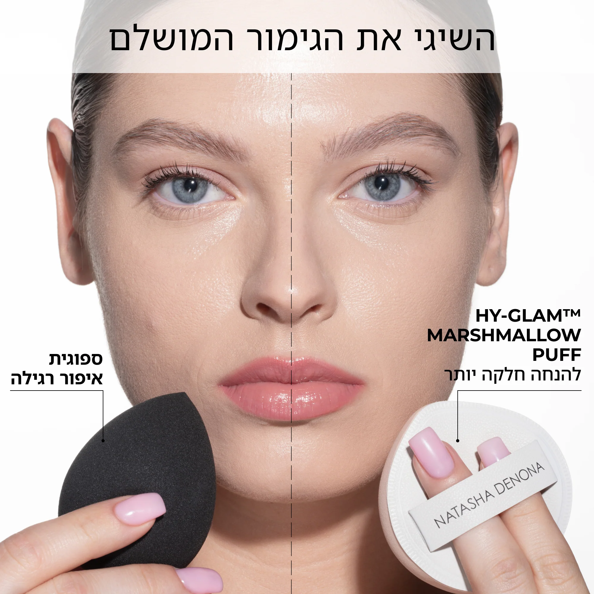 תמונת מוצר 5