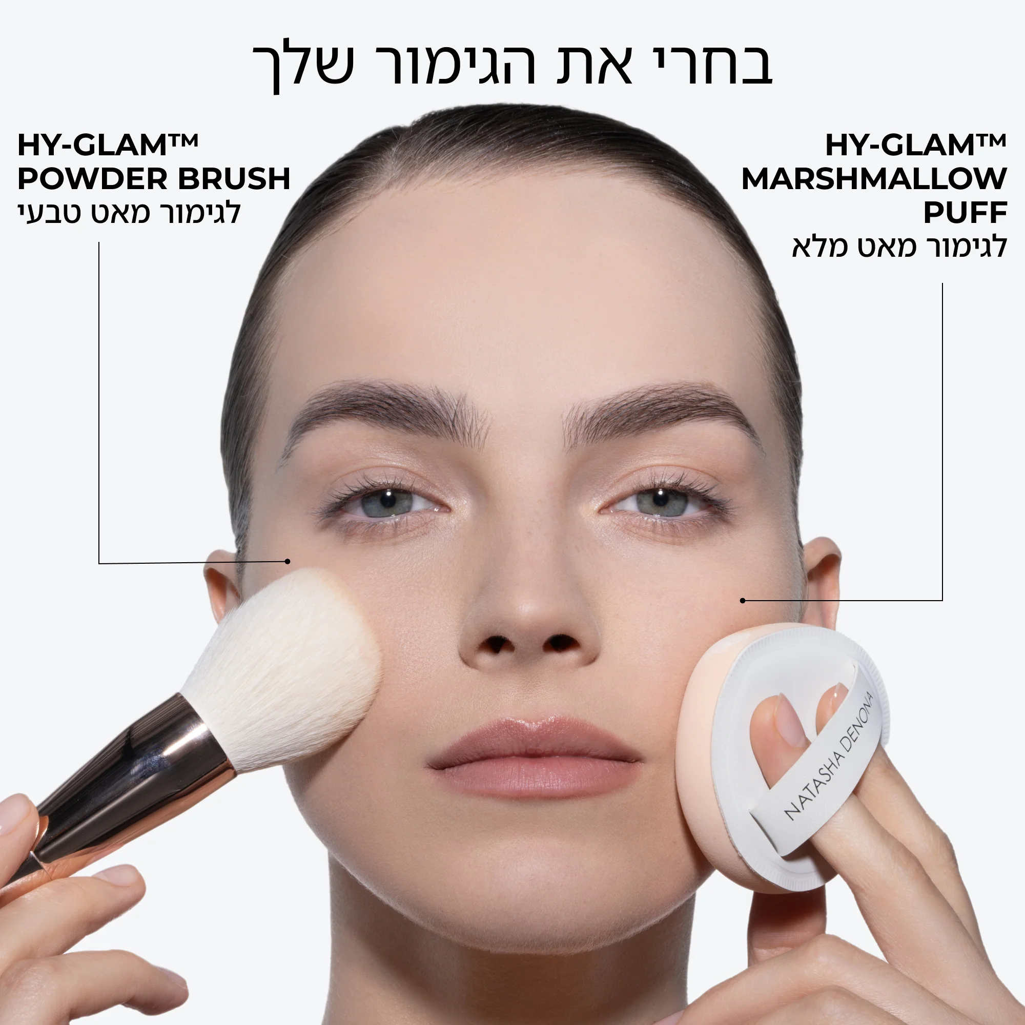 תמונת מוצר 6