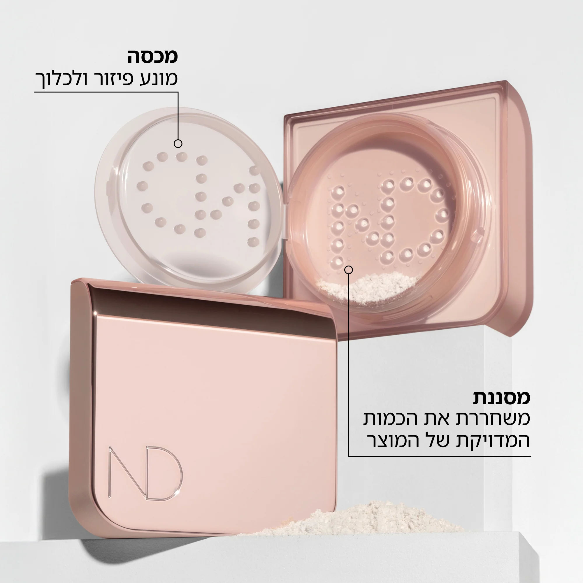 תמונת מוצר 8